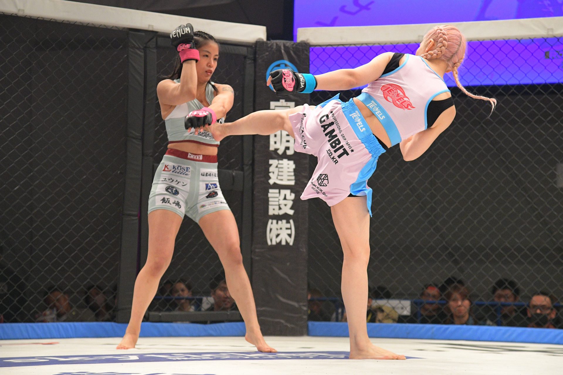 DEEP JEWELS 44 DEEP & DEEP JEWELS オフィシャルサイト