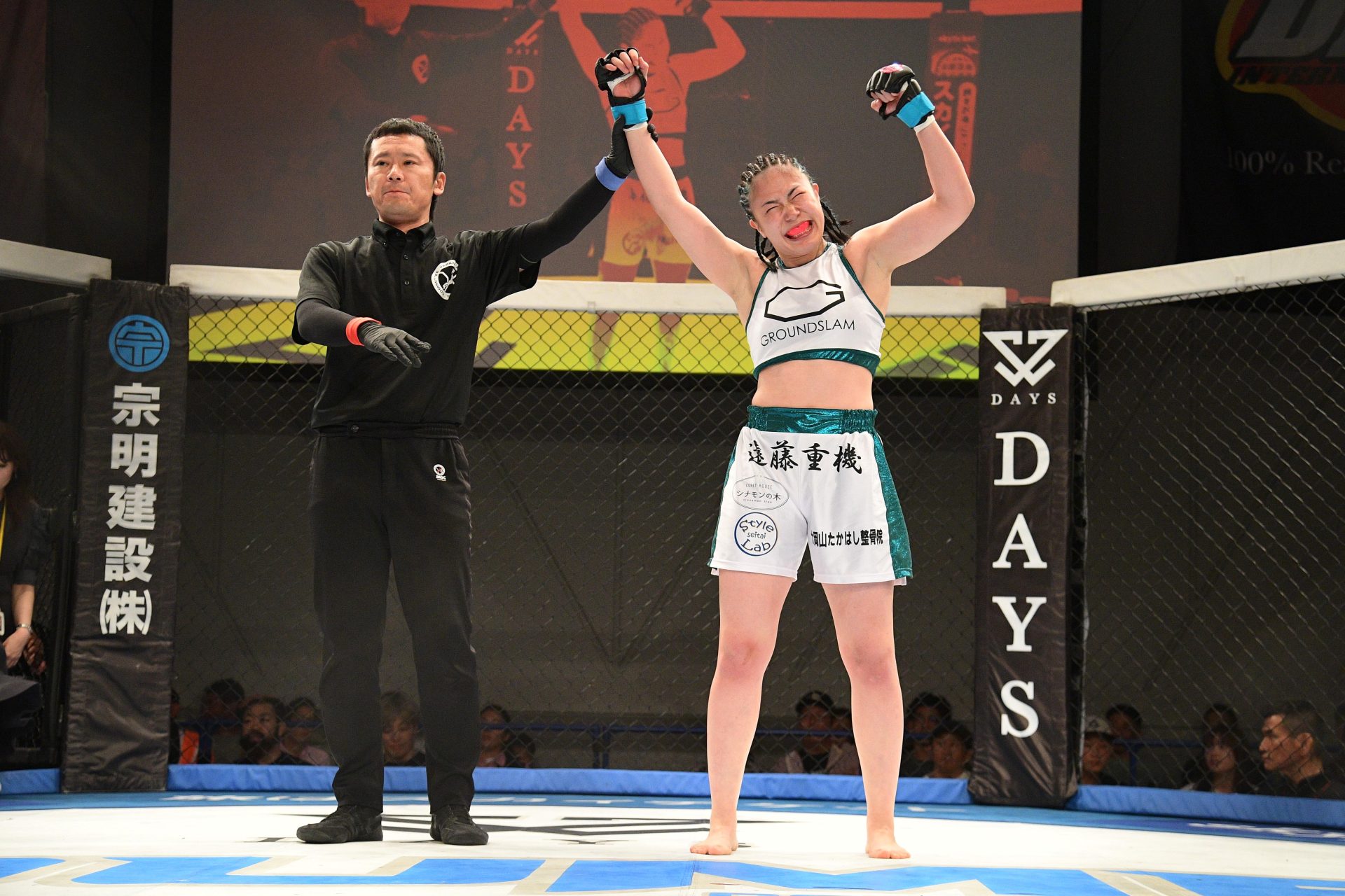 DEEP JEWELS 45 DEEP & DEEP JEWELS オフィシャルサイト