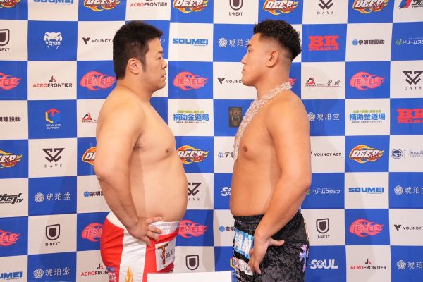 後夜祭 4K] 東京よさこい Summer Zipper 高知よさこい祭り 2025 全国